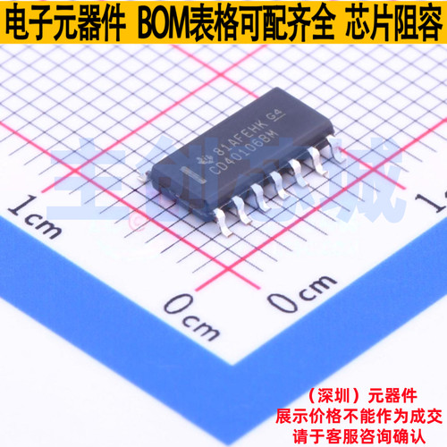 反相器 CD40106BM SOIC-14 TI/德州 电子元器件配单全新原装