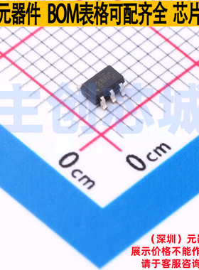电流感应放大器 INA281A4IDBVT SOT-23-5 TI/德州 电子元器件配单