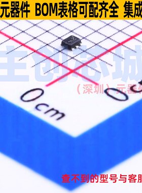 场效应管(MOSFET) NTUD3169CZT5G SOT-963-6 onsemi(安森美)