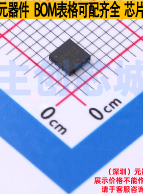 FET输入运放 OPA818IDRGT WSON-8 TI/德州 电子元件配单全新原装