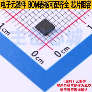 FET输入运放 OPA818IDRGT WSON-8 TI/德州 电子元件配单全新原装