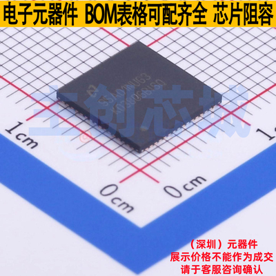 时钟发生器/频率合成器/PLL LMK03806BISQE/NOPB WQFN-64 TI/德州