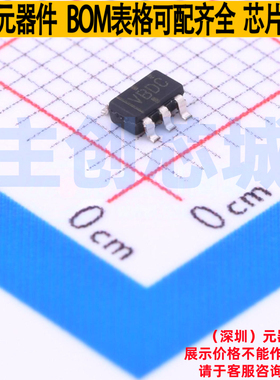比较器 TLV3401CDBVT SOT-23-5 TI/德州 电子元器件配单全新原装