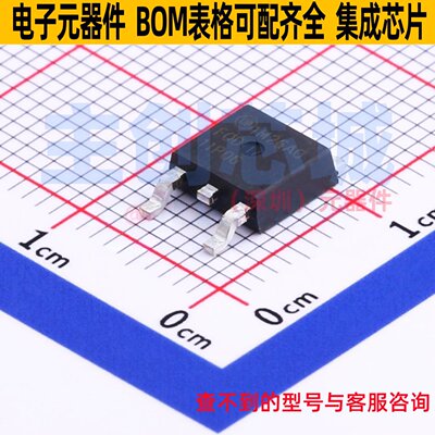 场效应管(MOSFET) FQD11P06TM TO-252AA onsemi(安森美) 全新原装