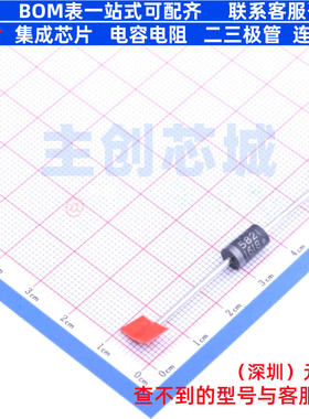 肖特基二极管 1N5821RLG DO-201AD onsemi(安森美) 电子元件配单