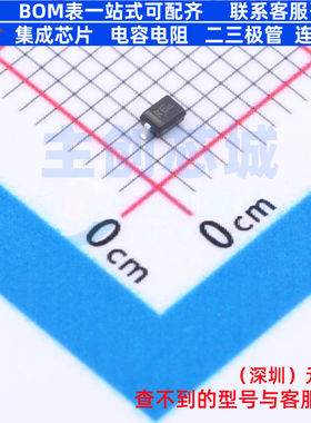 肖特基二极管 NSVR1020MW2T1G SOD-323 onsemi(安森美) 全新原装