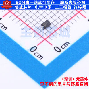 肖特基二极管 NSVR1020MW2T1G SOD-323 onsemi(安森美) 全新原装