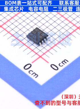 运算放大器 BA4580RFVM-STR MSOP-8 ROHM(罗姆) 电子元件全新原装
