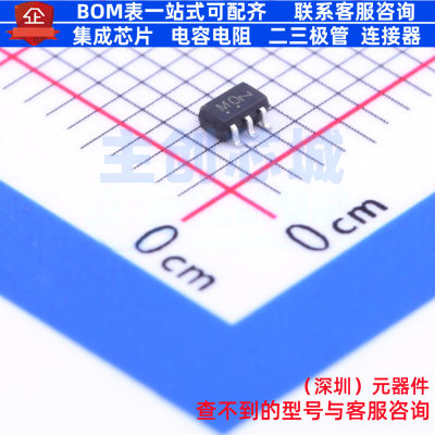 缓冲器/驱动器/收发器 NL17SZ125DFT2G SOT-353 onsemi(安森美)