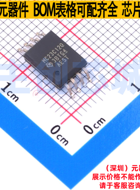 隔离式比较器 AMC23C12QDWVRQ1 SOIC-8 TI/德州 电子元件全新原装
