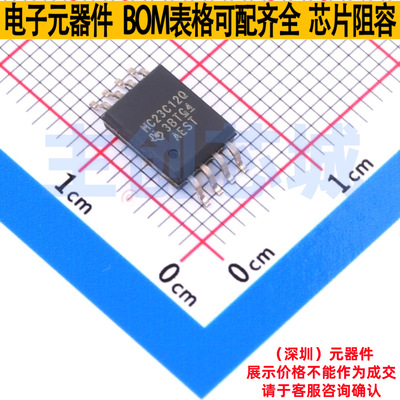 隔离式比较器 AMC23C12QDWVRQ1 SOIC-8 TI/德州 电子元件全新原装
