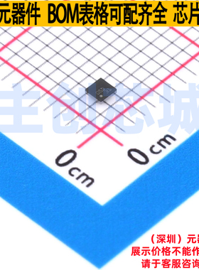LED驱动 LM3508TLX/NOPB DSBGA-9 TI/德州 电子元件配单全新原装