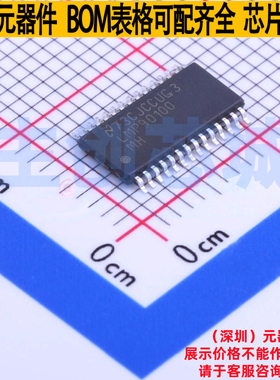 模数转换芯片ADC LMP90100MHE/NOPB HTSSOP-28 TI/德州 全新原装
