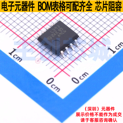 比较器 LM393PSR SOIC-8 TI/德州 电子元器件配单全新原装