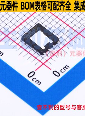 场效应管(MOSFET) NTMFSC4D2N10MC DFN-8 onsemi(安森美) 元器件