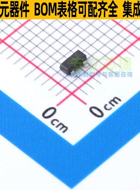 稳压二极管 DDZX20C-7 SOT-23 DIODES(美台) 电子元器件全新原装
