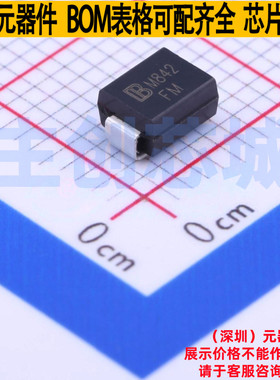 静电保护器(TVS/ESD) SMBJ440CA/TR13 DO-214AA Brightking/君耀