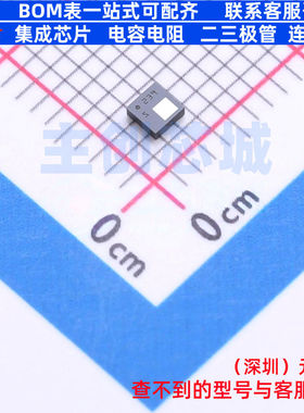 压力传感器 ILPS22QSTR HLGA-10 意法半导体 电子元器件全新原装