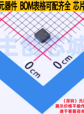 电流感应放大器 INA2180A2IDSGR WSON-8 TI/德州 电子元器件配单