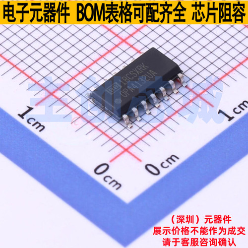 FET输入运放 OPA4132UA SOIC-14 TI/德州 电子元器件配单全新原装