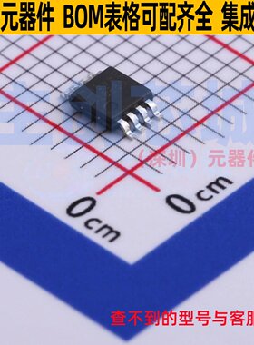 LED驱动 AL8860MP-13 MSOP-8 DIODES(美台) 电子元件配单全新原装