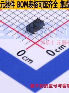 功率电子开关 ZXMS6004FFTA SOT-23F DIODES(美台) 电子元件配单