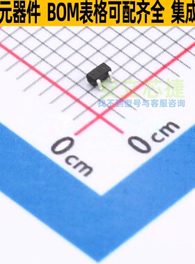 稳压二极管 MMBZ5245BT-7-F SOT-523 DIODES(美台) 电子元件配单