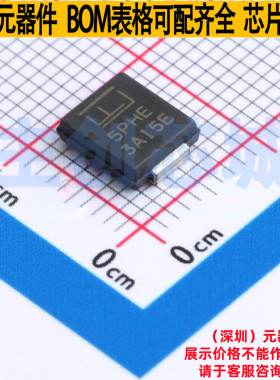 静电保护器(TVS/ESD) 5.0SMDJ110A DO-214AB(SMCJ) Littelfuse/力