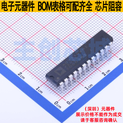 模数转换芯片ADC AD7710ANZ PDIP-24 ADI(亚德诺) 电子元器件配单