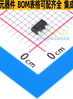 三极管(BJT) FMMT591ATC SOT-23 DIODES(美台) 电子元件全新原装