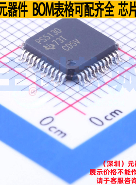 DC-DC电源芯片 TPS5130PTR LQFP-48 TI/德州 电子元器件全新原装