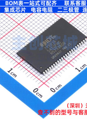 静态随机存取存储器(SRAM) 71V016SA10PHG8 TSOPII-44 RENESAS(瑞