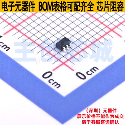 功率电子开关 TPS22948DCKR SC-70-6 TI/德州 电子元器件全新原装