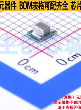 DC-DC电源芯片 LMZ10500SILR LDFN-8(2.6x3) TI/德州 电子元器件