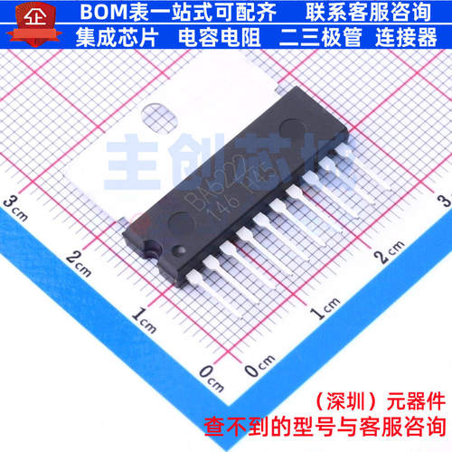 有刷直流电机驱动芯片 BA6222 HSIP-10 ROHM(罗姆) 电子元件配单