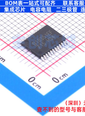 LED驱动 BD18351EFV-ME2 TSSOP-24 ROHM(罗姆) 电子元件全新原装
