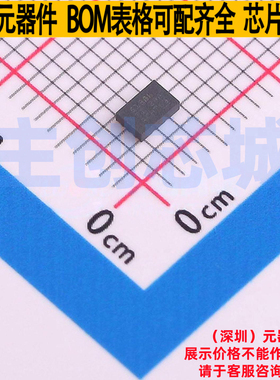 DC-DC电源芯片 TPS51386RJNR VQFN-HR-12 TI/德州 电子元器件配单