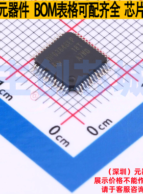 以太网收发器 DP83848MPHPEP LQFP-48 TI/德州 电子元件全新原装