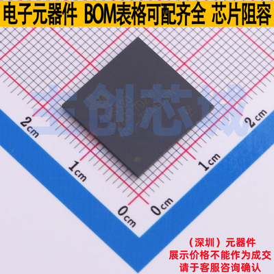 单片机(MCU/MPU/SOC) TMS320F28377DZWTT NFBGA-337 TI/德州