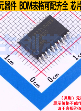 模数转换芯片ADC ADC0820BCWMX/NOPB SOIC-20 TI/德州 电子元器件
