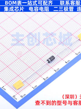 肖特基二极管 MBR160RLG DO-41 onsemi(安森美) 电子元件全新原装