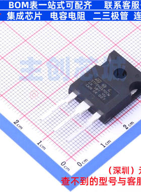 肖特基二极管 STPS40170CW TO-247 意法半导体 电子元件全新原装