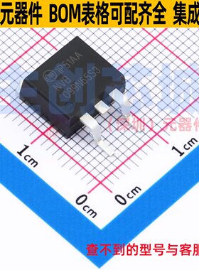 场效应管(MOSFET) NVB099N65S3 D2PAK-3(TO-263-3) onsemi(安森美