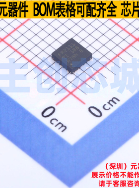 单片机(MCU/MPU/SOC) MSP430FR2111IRLLR HVQFN-24 TI/德州 原装