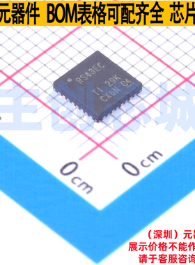 RS232芯片 TRS3243ECRHBR VQFN-32 TI/德州 电子元件配单全新原装