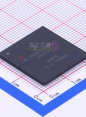 单片机(MCU/MPU/SOC) MCIMX6S7CVM08AD MAPBGA-624 安世 全新原装