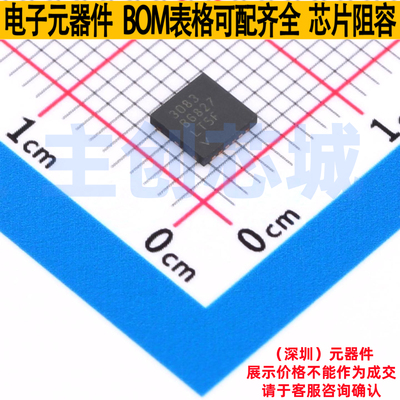 线性稳压器(LDO) LT3083IDF#PBF DFN-12 ADI(亚德诺) 电子元器件