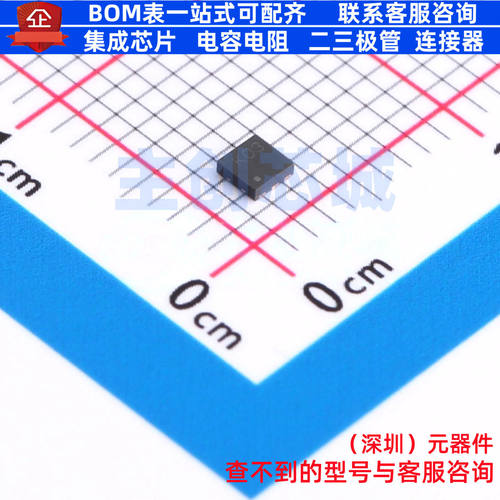 场效应管(MOSFET) UT6K3TCR DFN-8D ROHM(罗姆) 电子元件全新原装