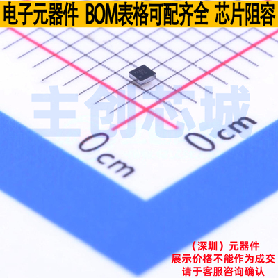 功率电子开关 TPS22910AYZVR DSBGA-4 TI/德州 电子元件全新原装