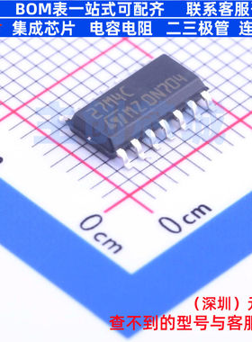 运算放大器 TS27M4CDT SOIC-14 意法半导体 电子元件配单全新原装